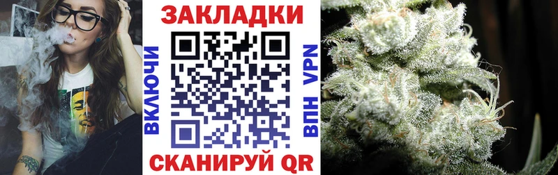 Наркотические вещества Воскресенск APVP ГЕРОИН Cocaine Мефедрон АМФЕТАМИН