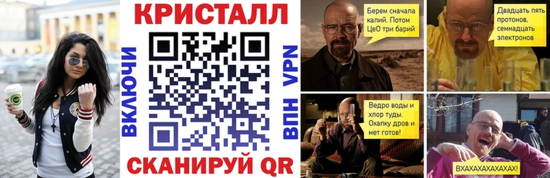 где можно купить   Воскресенск  Амфетамин Розовый 