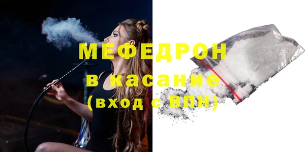 марки nbome Белокуриха