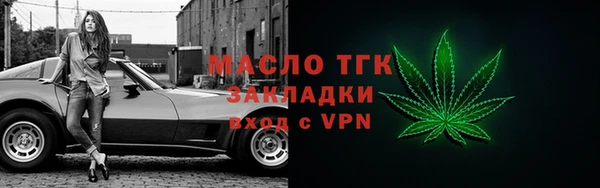 марки lsd Белоозёрский