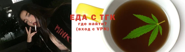 марки lsd Белоозёрский