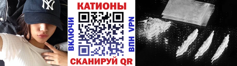 Мефедрон mephedrone  блэк спрут как зайти  Воскресенск 